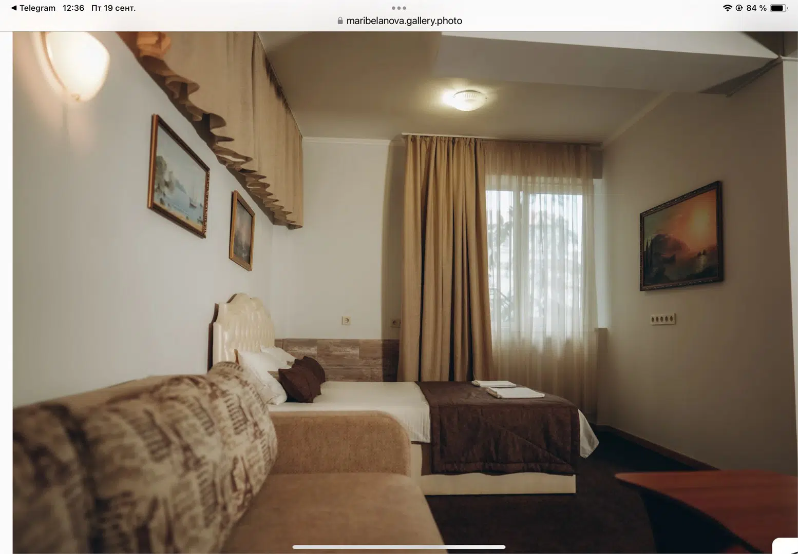 room image